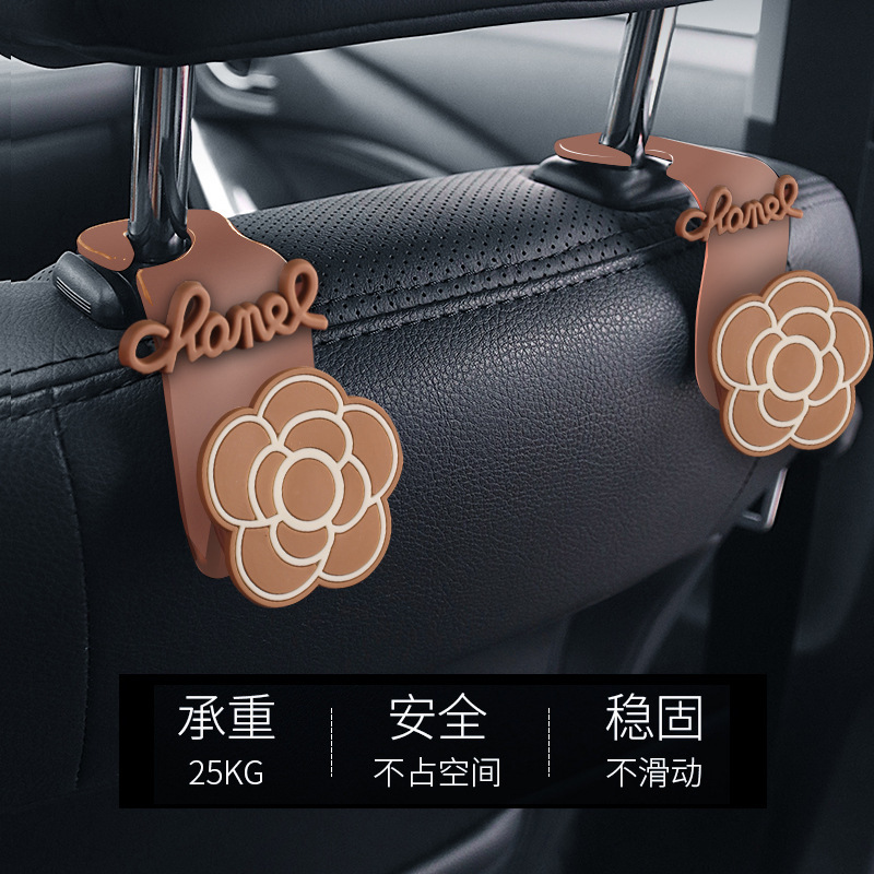 gancho trasero de automóvil gancho trasero de asiento de automóvil gancho multifuncional para automóvil pequeño gancho de asiento de dibujos animados de flores