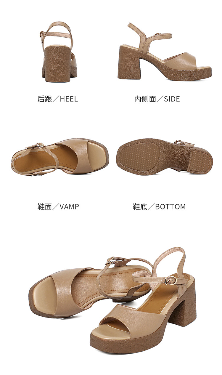 Sandal cao gót nữ quai ngang da thật đế dày chống thấm — Màu đen chi tiết 38