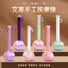 �\�������N�B���N�ֳּ��i��Ħ�N�����N����Ů�񹝶Y���B�����ֶY