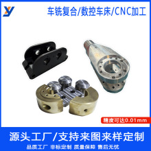 ���CNC�ӹ�����܇�����ܙCе���ǘ˼����P��X�Ͻ�С������ ��