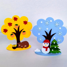 宝宝益智玩具手工制作四季树幼儿园毛毡不织布diy玩具春夏秋冬款