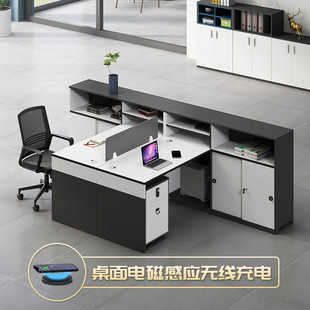 Стол офисного работника, комбинированная финансовая станция, финансовая станция, двойная лицо -к простому современному офису офисного стола