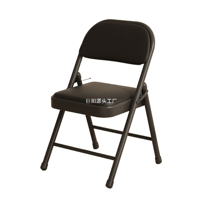 家用折叠椅子电脑椅简易凳子培训会议椅便携靠背椅宿舍办公椅餐椅|undefined