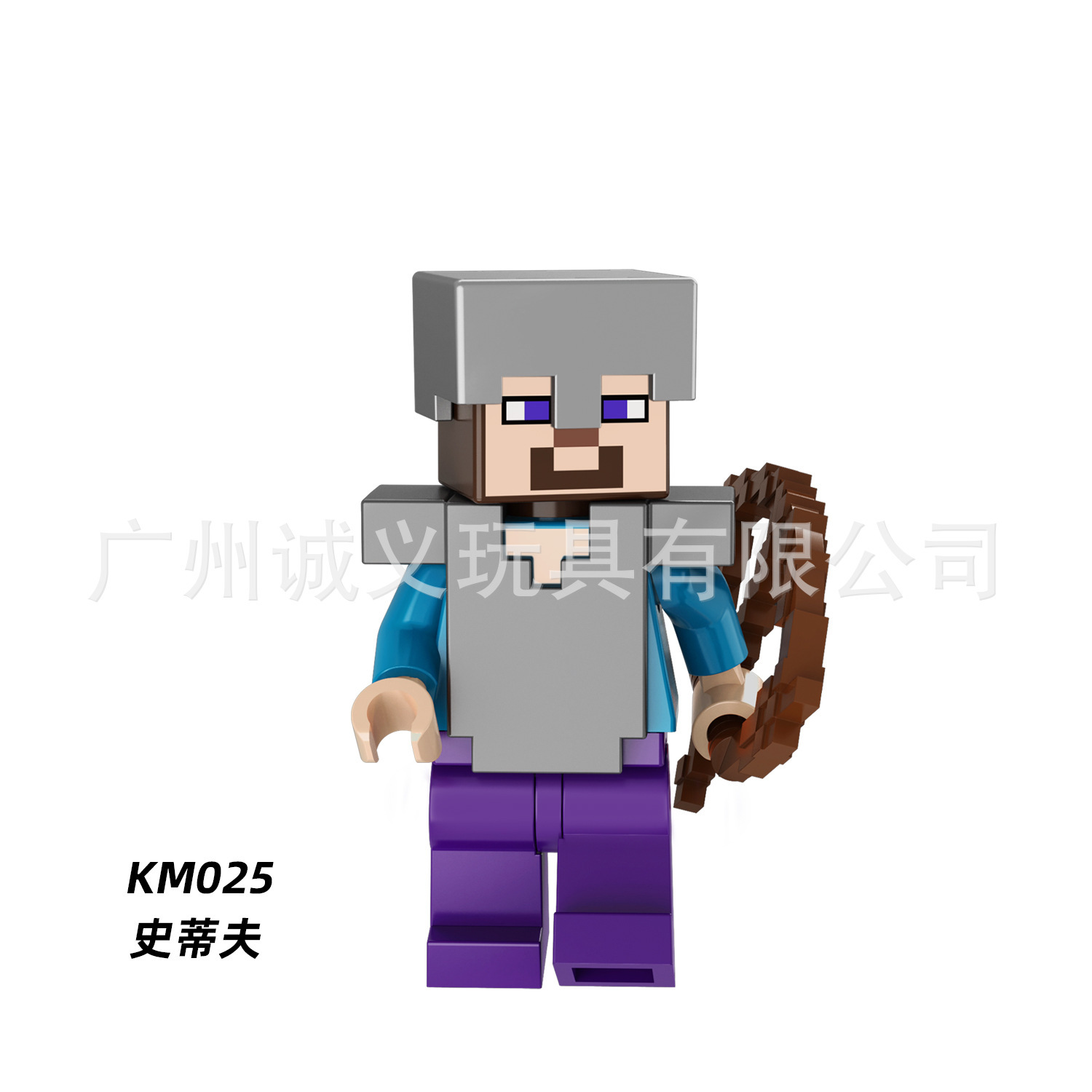 KM025