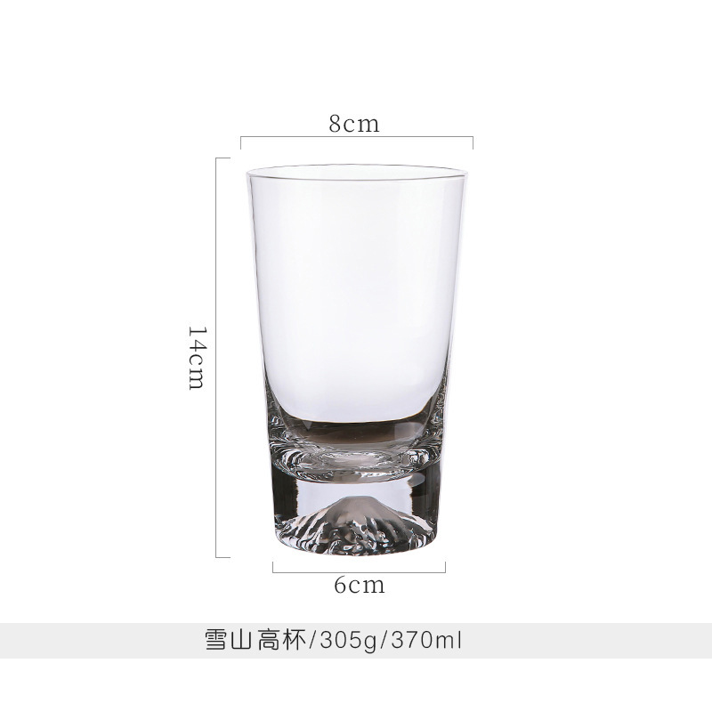 스노우 마운틴 컵 투명 하이