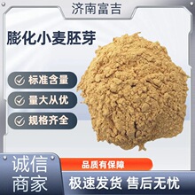 ��С����ѿ�� ţ��ό������ˮ�a�����Bֳ�� ��С����ѿ