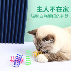 Cat Toy: The Ultimate Self-Entertaining Boredom-Buster&mdash;Kitten Springy Teaser Wand, Direct Factory Supply for Cats