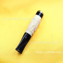 低价批发 烟嘴 过滤清洗型 铜头配件 精雕八宝 莲花