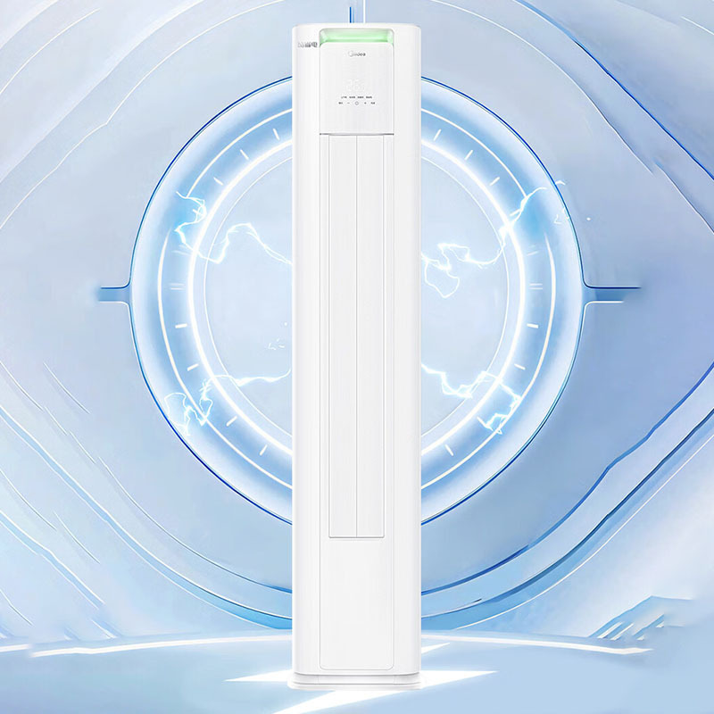 Midea/Midea KFR-51LW/N8KS1-1P Cool Power Saving Air Conditioner Large 2 Class I