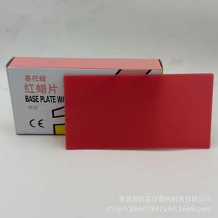 ���ƻ���Ϟ�tϞƬϞ���ǻģ��Ϟ1.3mm�����T��Ϟ�X�Ƽ�������
