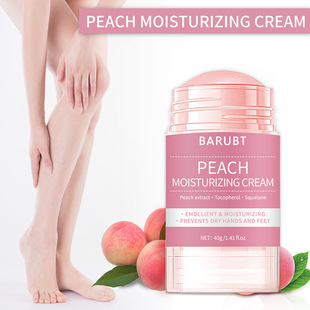 Tk's Popular Temu Cross-Border Barubt Peach Foot Cream Moisturizing and Hydrating Heel Anti-Dry Cracking Moisturizing Care
