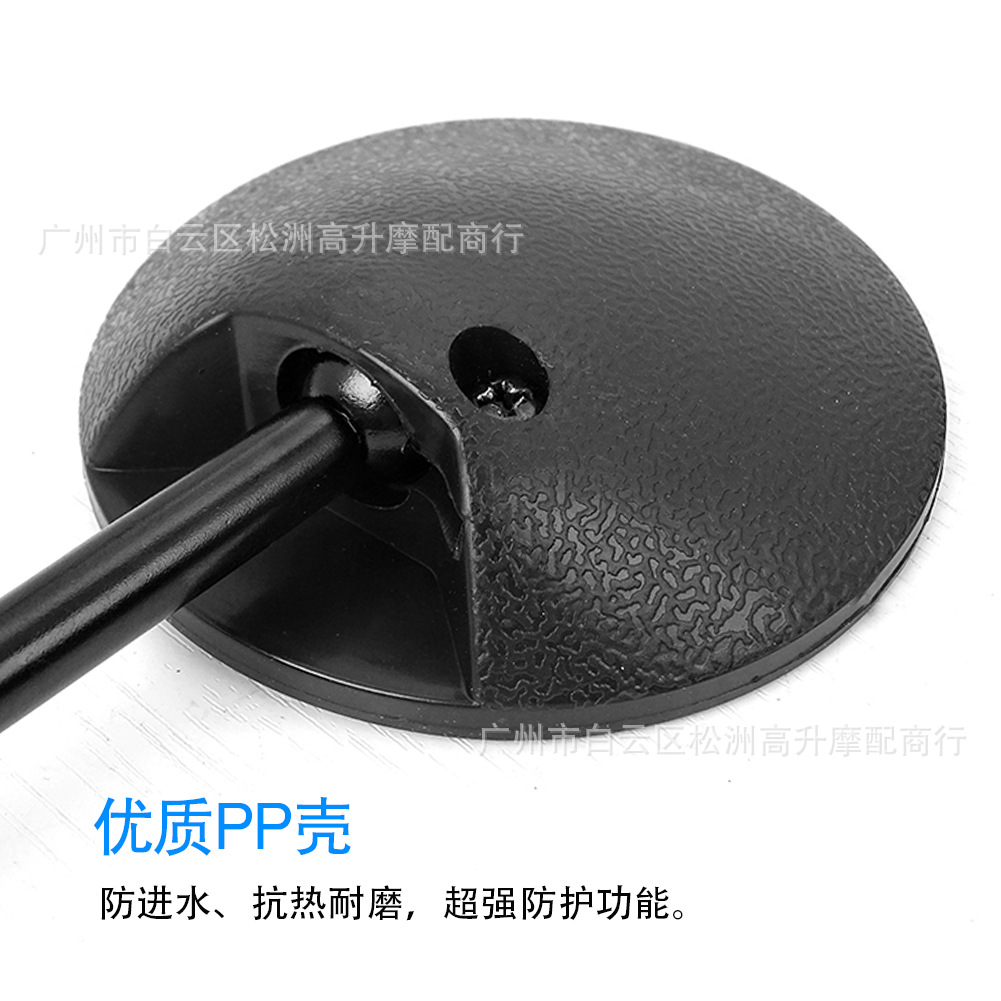Motorcycle Taiwan Round Mini Reflector Suitable for Small Cg Electric Scooters, Aima, Niu Short-Stem Rearview Mirror