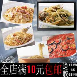 包邮意大利面美食 图片欣赏海报宿舍厨房餐厅酒吧装饰画相框壁画