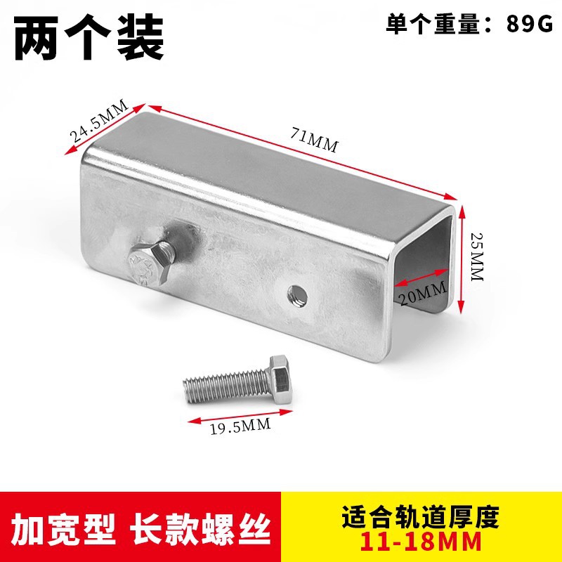 Ventana de techo cerradura ventana deslizante ventana cerradura de la puerta ventana de bloqueo de ventana deslizante pantalla cerradura de la ventana