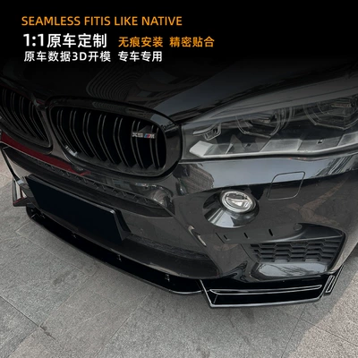 Front Lip Front Spoiler – Big Surrounded