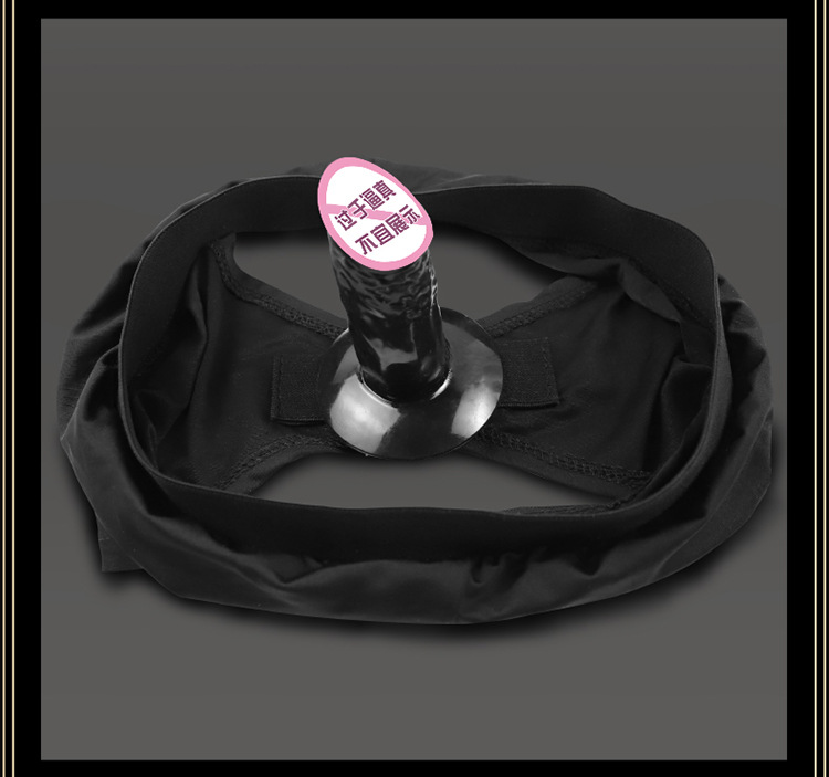 Wearable Self-Pleasure Underwear for Adults, Invisible Single-Head Design, Plush Material, Black — detail image 16