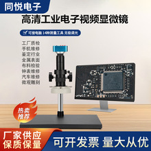 2k4k����@΢�R��·���֙C�R���S��CCD���I���C�Ŷ������b�����@