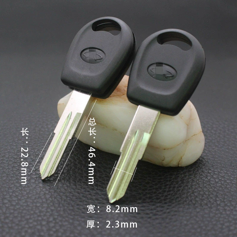 Применимо к Chery A5A3 Fengyun 2 Qiyun Oriental Son QQ3QQ6 элегантный автомобильный чехол для ключей с чипом A1