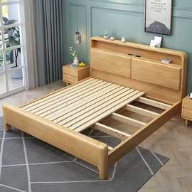 联圆世家简约北欧风北欧床全套直销加厚中式轻奢主卧室双人实木床