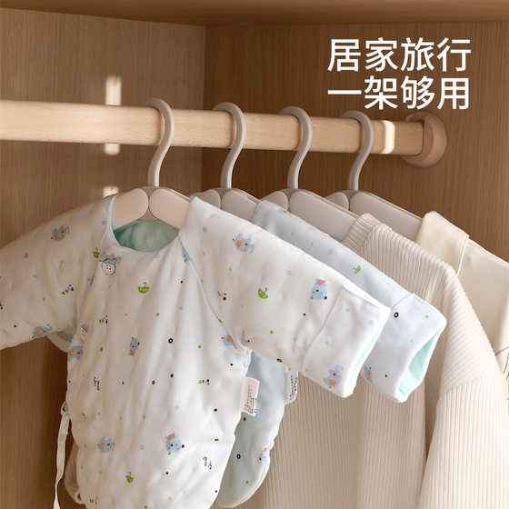 Folding Clothes Hanger Travel Portable Special Travel Clothes Hanger Portable Retractable Household Clothes Hanging Hotel Travel Artifact