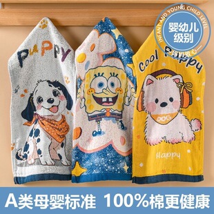 ���޼����󷽽�25X50��ͯ����a�ͨ���KϴĘ�׃��@����Сë��
