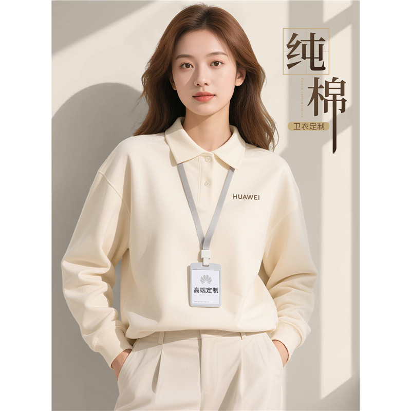 Pure Cotton Sweatshirt Custom Work Clothes Printed with Logo Autumn and Winter Corporate Technology Company Group Employee Wear Polo Shirt Long Sleeves Pure Cotton Sweatshirt Custom Work Clothes Printed with Logo Autumn and Winter Corporate Technology Company Group Employee Wear Polo Shirt Long Sleeves