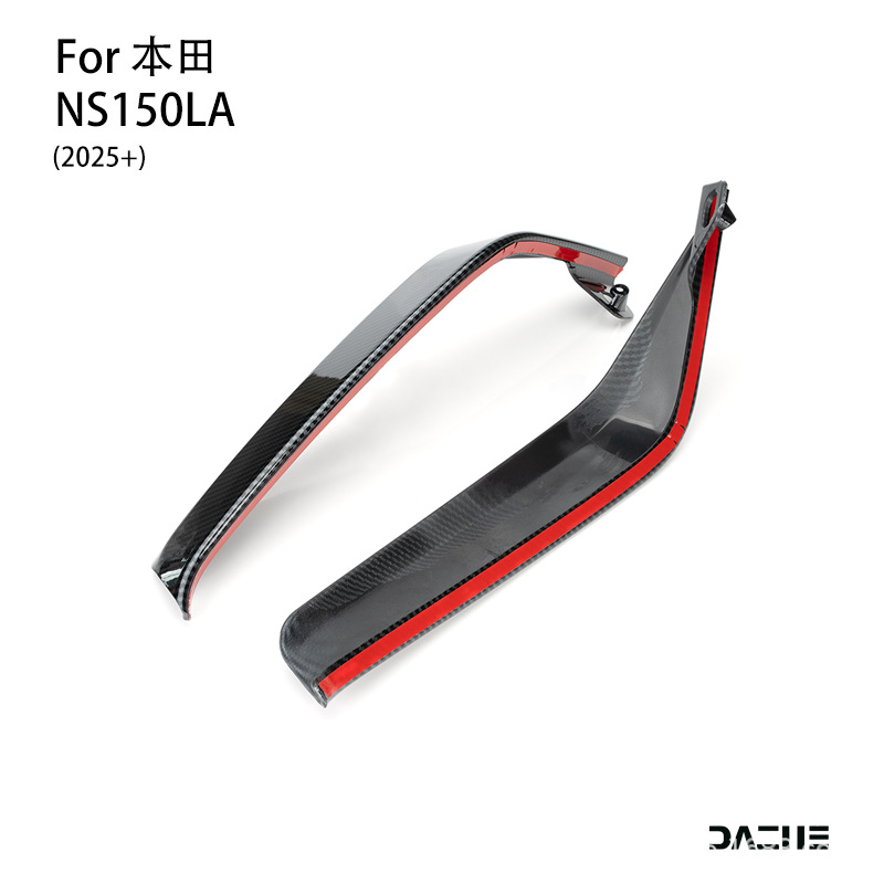 Suitable for 25 Models of Honda Ns125La Leg Windshield, Windproof Cover, Leg Protection, Side Wind Shield Accessories, Ns125La Windshield