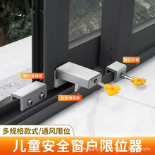 �����X�Ͻ��i�����i�۷��I�ⰲ�b��ͯ���A�i�����T������λ��