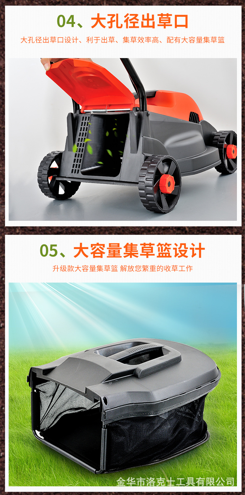 切割机双款合一_06.jpg