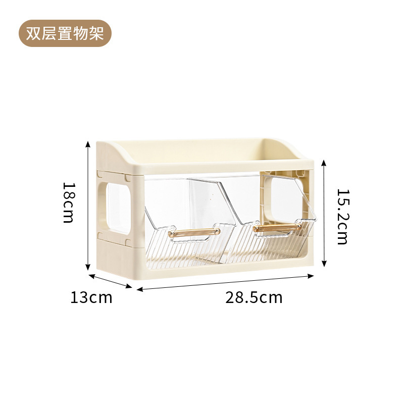 ティーバッグ収納ボックスデスクトップインスタントコーヒー砂糖バッグミルクボール収納神器お茶の間カプセルコーヒー整理棚|undefined