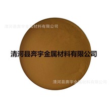 ��������� �߼���������⁷� ұ������NTi ΢�׵���⁷�ĩ