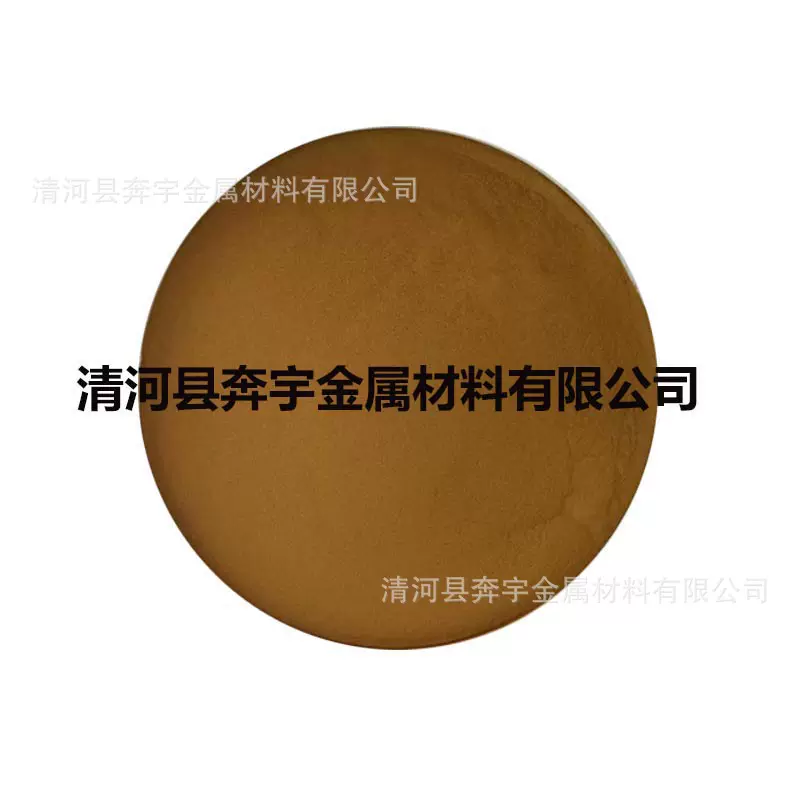 供应氮化钛 高纯超细氮化钛粉 冶金添加NTi 微米氮化钛粉末