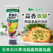 �ձ��M�����ɳ���u����ζ�TĨ����u��˾�u����100g�M���u�σ��x