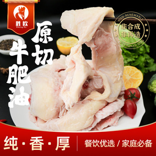 ԭ��ţ����ţ���ͼ���ţ�ͻ�偵��ϟ�������ţ��С���W���������l