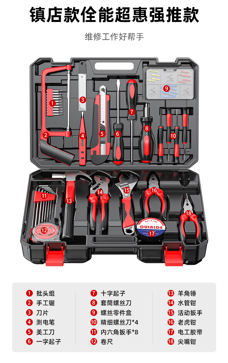 O1CN01pD2yXg1MAV40J2Zhh_!!2214703941394-0-cib.jpg?__r__=1712889099365