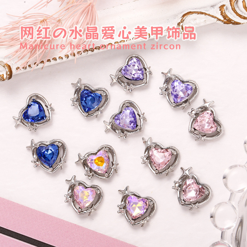 2023 new online celebrity nail jewelry alloy hollow heart Star nail decoration three-dimensional retro diamond light luxury