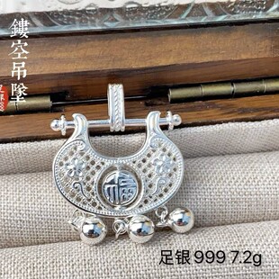 ���y999���y���D�Ӹ���Ԫ�����������i�ŷ��L���i���K���i����ʽ