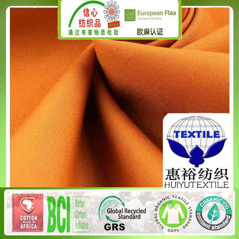 FSC certified recycled Tencel organic cotton blended fabric 140*120 organic cotton poplin cloth clothing printing fabric