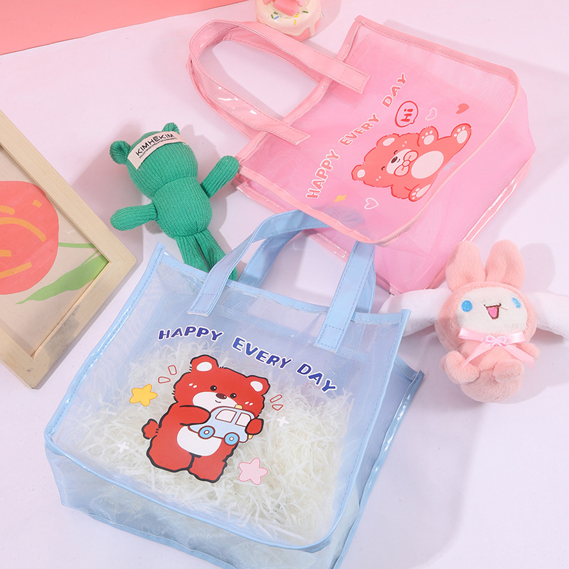 六一儿童节礼物收纳礼袋满月回礼礼品袋生日礼物包装袋手提空袋子