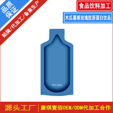 ľ�ϸ��õ���zԭ�����Ʒ���ӹ� ľ�ϸ����C�zԭ�����Ʒ�N��