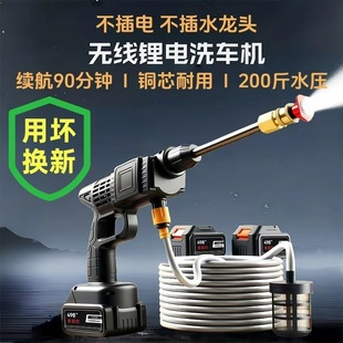 �߉�ˮ���o��ϴ܇�C���ñ�yʽ������ˮ������늳�ϴ܇�羳