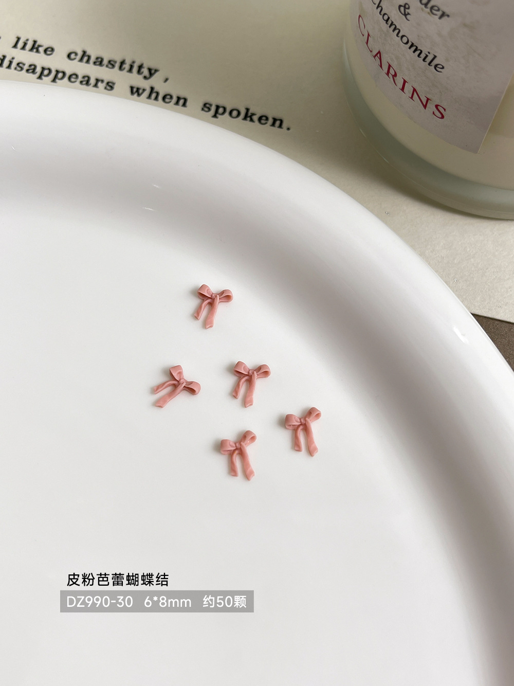 【50개입】가죽 파우더 발레 보우 6*8mm