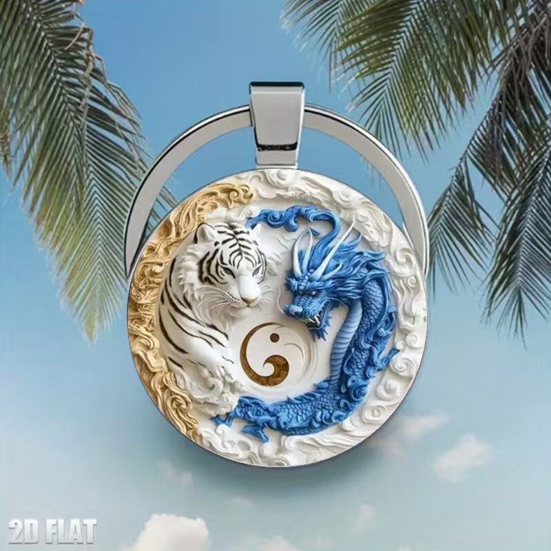 Cross-border best-selling dragon and tiger Tai Chi keychain, traditional Chinese yin-yang bagua pendant, wholesale car keychains