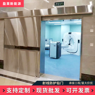 MR��������TDR���Ʒ�����T CT��X�����侀���o�U�T 늄��U���T