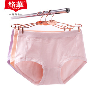 �j�A��ѝŮʿ���޸����ո���С���ӌW����Ů���пɐ��黨ƽ��2118