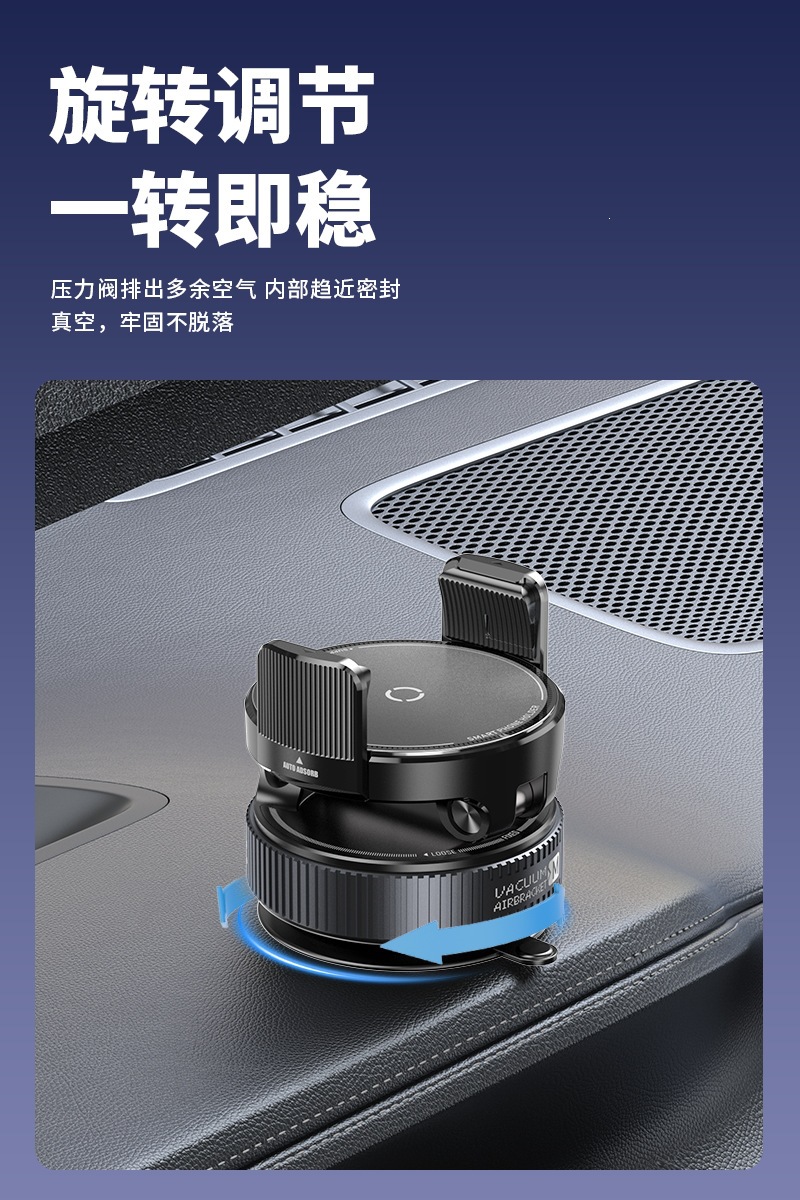 Mave Magnetic Car-Mounted Phone Holder with Clip, Vacuum Suction Phone Holder for Car Dashboard