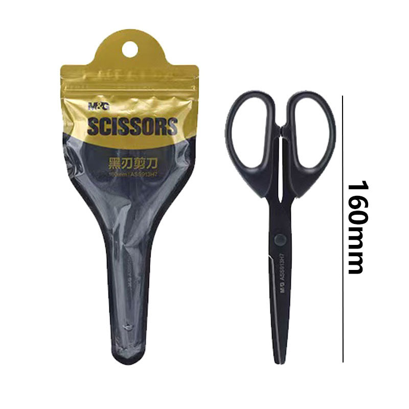 ASS913H7 블랙 블레이드 가위 160mm-1쌍