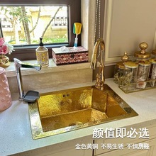 ��ʽ�͹ŏN��ˮ�۴�β�Ƕ��ųϴ�˳ؽ�ɫ̨����ˮ��ϴ���