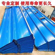 �Ĵ���䓇����ɶ�426��䓰�84�͉������߲ɹ����^���ʌ���܈��