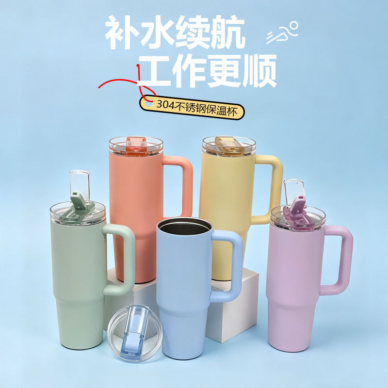 Cross-Border 30oz Stainless Steel Thermos Cup, Outdoor Portable Folding Straw Handle Cup, High-Looking Ice Cup for Girls Cross-Border 30oz Stainless Steel Thermos Cup, Outdoor Portable Folding Straw Handle Cup, High-Looking Ice Cup for Girls